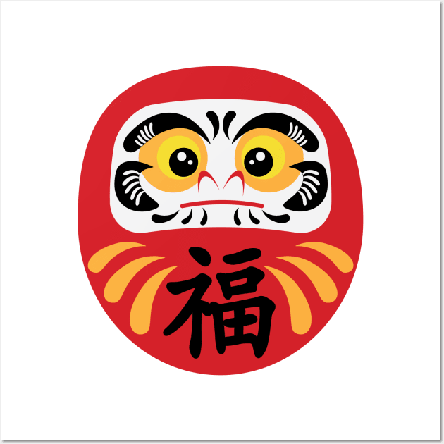 Lucky Daruma Wall Art by lldesigns